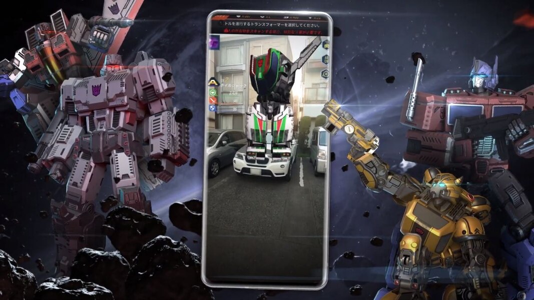 Transformers Alliance New Augmented Reality Game From Snowpipe  (7 of 66)